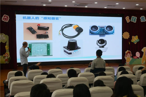 WDCM上传图片 WDCM上传图片