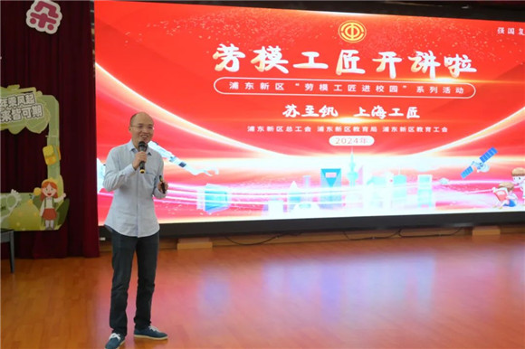 WDCM上传图片 WDCM上传图片