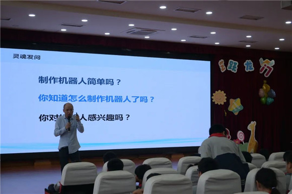 WDCM上传图片 WDCM上传图片