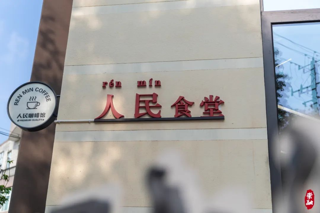 上海一周区情：暮秋徒步探访赏叶线路 社区焕新解锁健身潮水