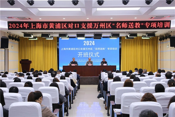 WDCM上传图片 WDCM上传图片