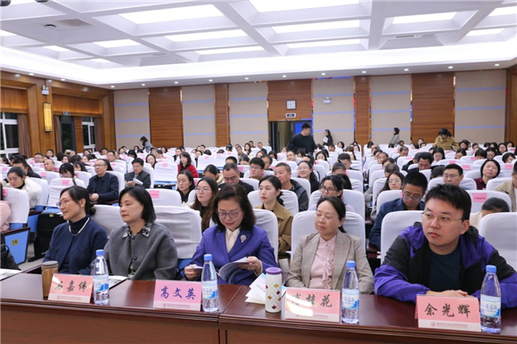 WDCM上传图片 WDCM上传图片