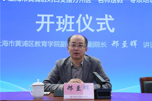 WDCM上传图片 WDCM上传图片