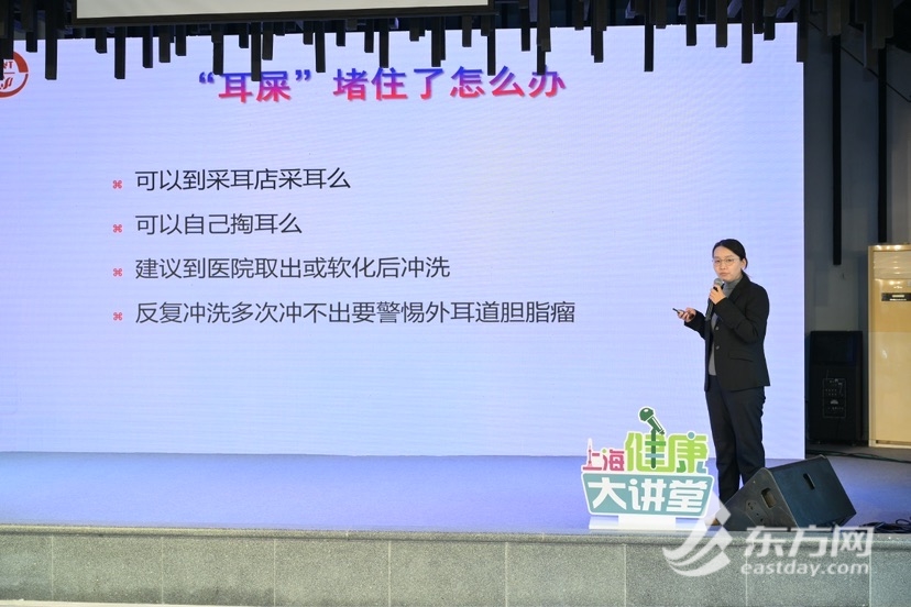 老年人听力降低要踊跃寻觅病因 有一半的听力丧失可有用预防