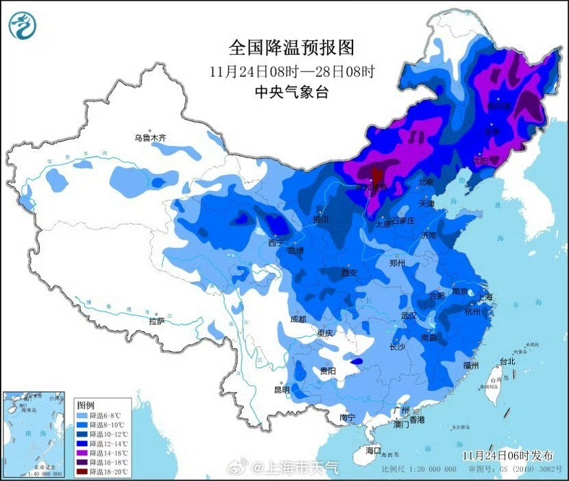 来日诰日最高将达19℃！但夜间冷潮带来“过山车”式年夜降温，请注重御寒