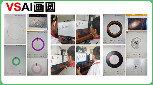 WDCM上传图片 WDCM上传图片