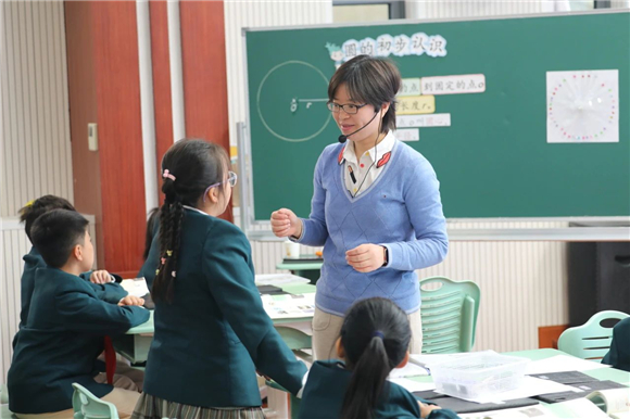 WDCM上传图片 WDCM上传图片