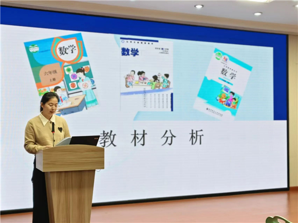 WDCM上传图片 WDCM上传图片