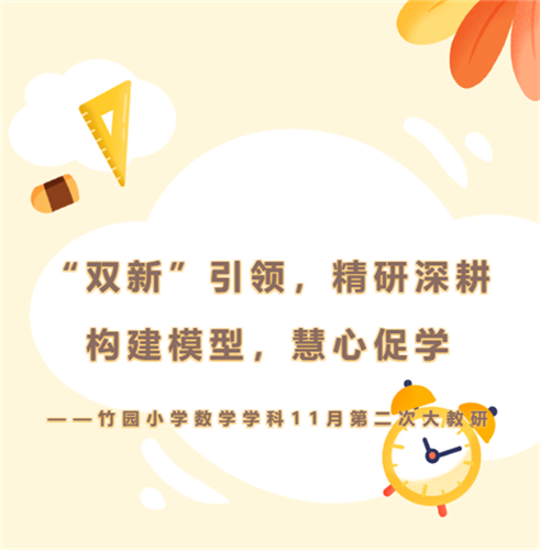 WDCM上传图片 WDCM上传图片