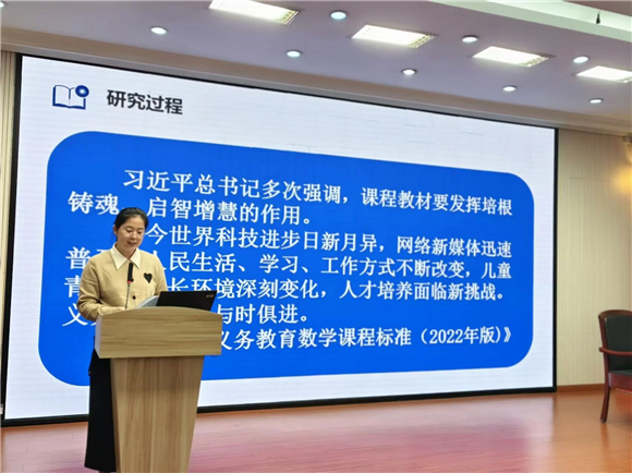 WDCM上传图片 WDCM上传图片