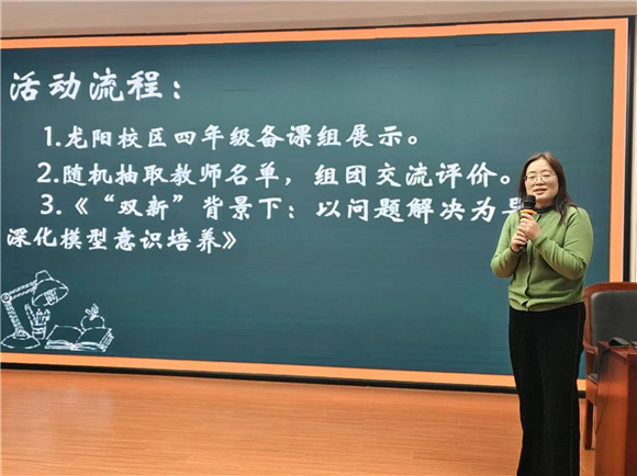 WDCM上传图片 WDCM上传图片