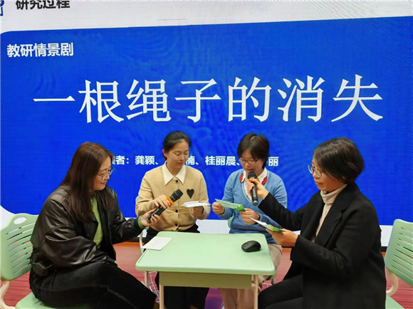 WDCM上传图片 WDCM上传图片