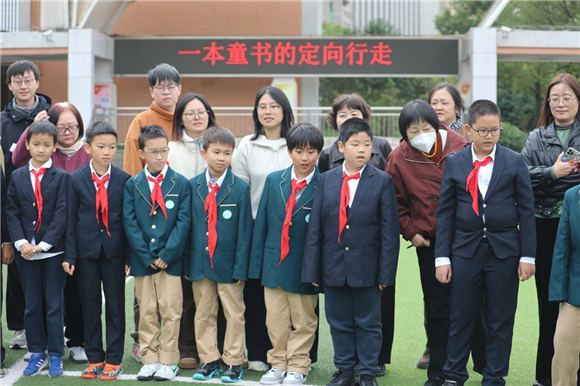 WDCM上传图片 WDCM上传图片