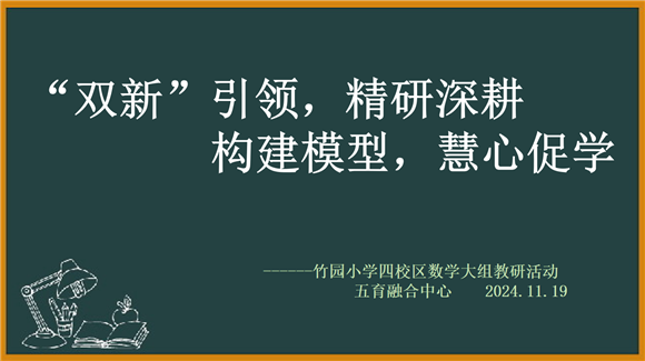 WDCM上传图片 WDCM上传图片