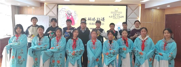 WDCM上传图片 WDCM上传图片