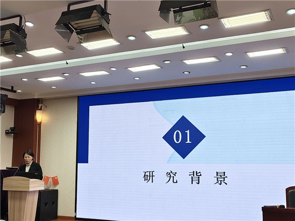 WDCM上传图片 WDCM上传图片