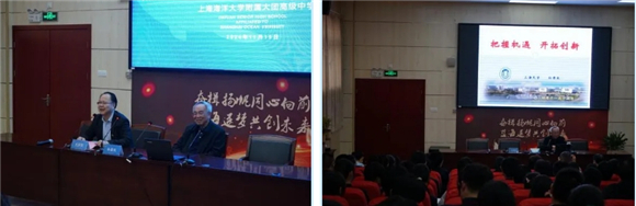 WDCM上传图片 WDCM上传图片