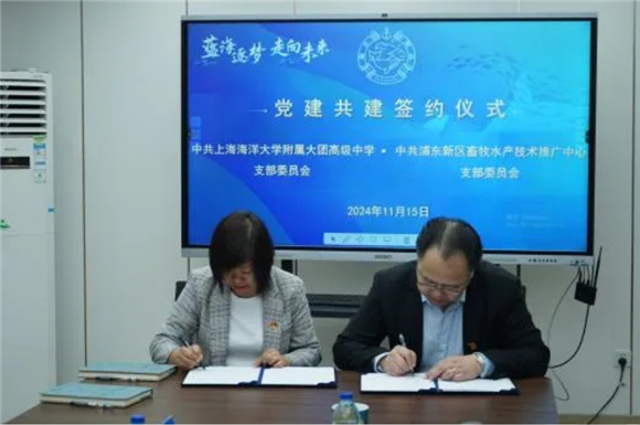 WDCM上传图片 WDCM上传图片