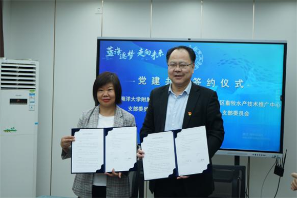 WDCM上传图片 WDCM上传图片