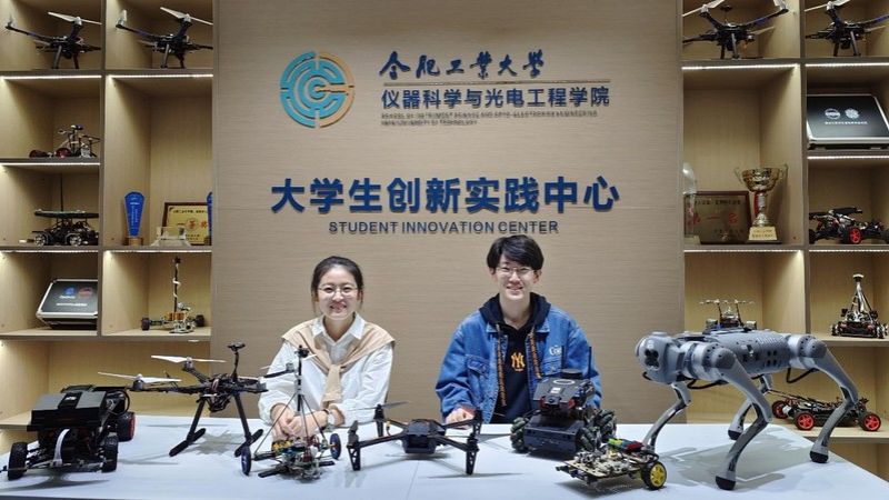 【高校专业解读】合肥工业大学智能感知工程:精益求精,培育高素质复合型人才 【高校专业解读】合肥工业大学智能感知工程:精益求精,培育高素质复合型人才