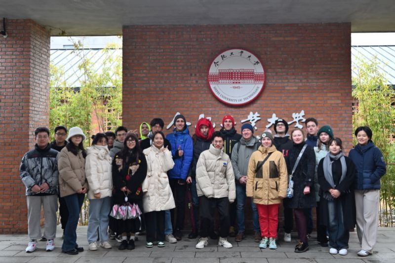 【高校专业解读】合肥工业大学智能感知工程:精益求精,培育高素质复合型人才 【高校专业解读】合肥工业大学智能感知工程:精益求精,培育高素质复合型人才