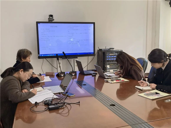 WDCM上传图片 WDCM上传图片