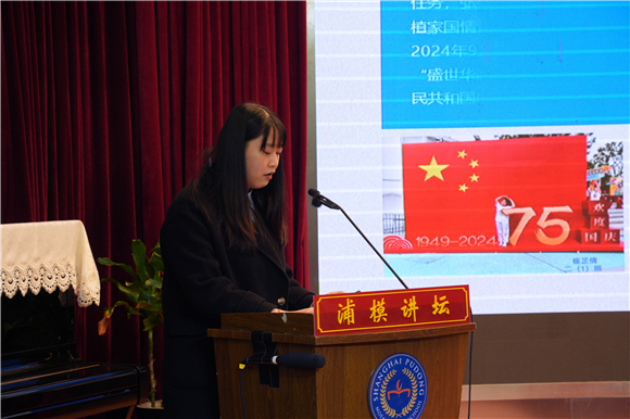 WDCM上传图片 WDCM上传图片