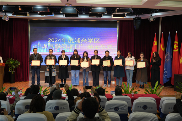 WDCM上传图片 WDCM上传图片