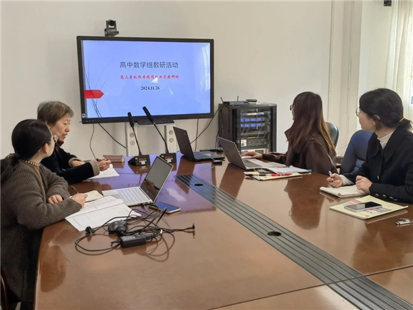 WDCM上传图片 WDCM上传图片