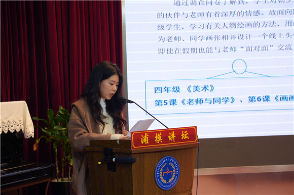 WDCM上传图片 WDCM上传图片