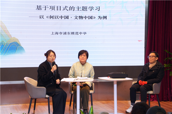 WDCM上传图片 WDCM上传图片