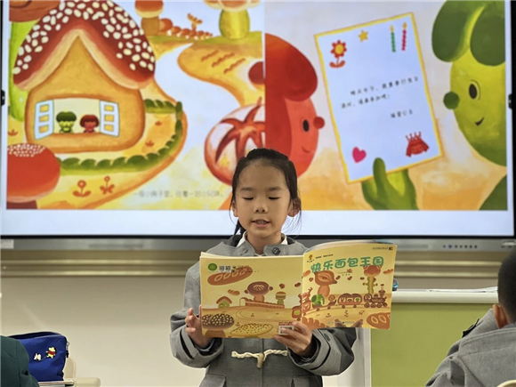 WDCM上传图片 WDCM上传图片