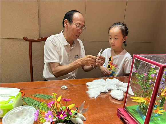 WDCM上传图片 WDCM上传图片