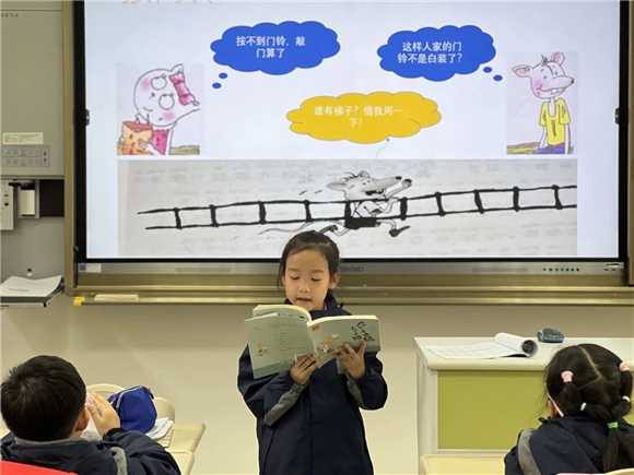 WDCM上传图片 WDCM上传图片