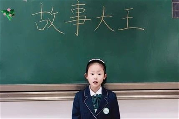 WDCM上传图片 WDCM上传图片