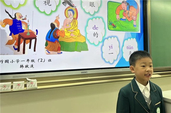 WDCM上传图片 WDCM上传图片