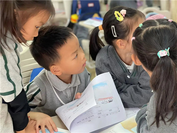 WDCM上传图片 WDCM上传图片