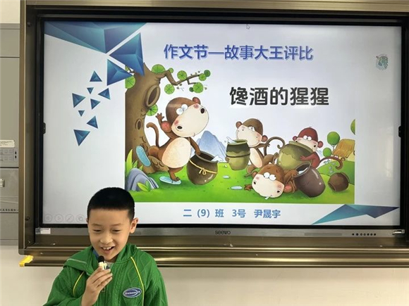 WDCM上传图片 WDCM上传图片