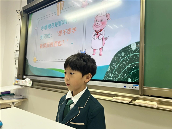 WDCM上传图片 WDCM上传图片