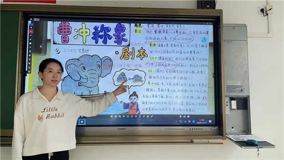 WDCM上传图片 WDCM上传图片