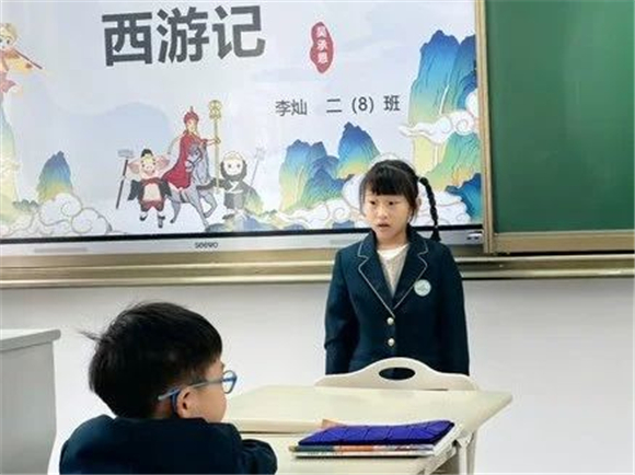 WDCM上传图片 WDCM上传图片