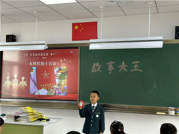 WDCM上传图片 WDCM上传图片