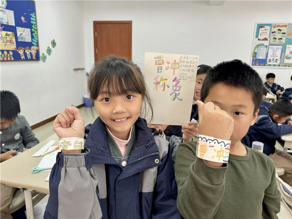 WDCM上传图片 WDCM上传图片