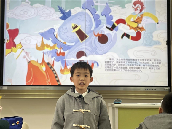 WDCM上传图片 WDCM上传图片