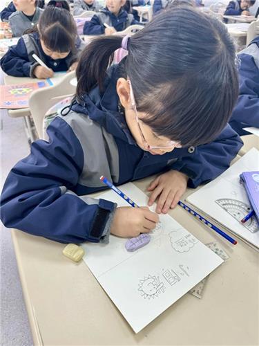 WDCM上传图片 WDCM上传图片