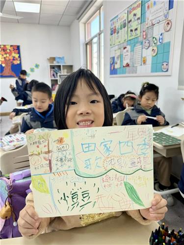 WDCM上传图片 WDCM上传图片