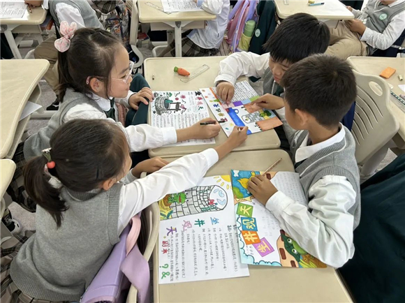 WDCM上传图片 WDCM上传图片