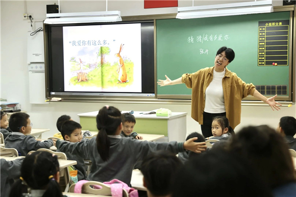 WDCM上传图片 WDCM上传图片