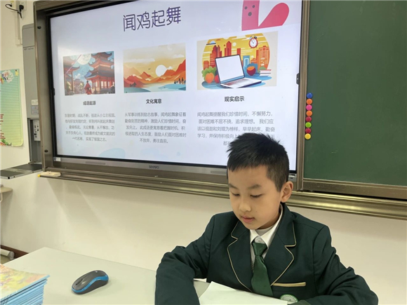 WDCM上传图片 WDCM上传图片