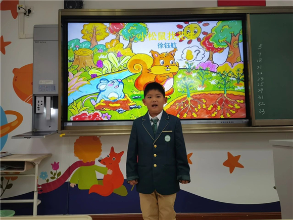 WDCM上传图片 WDCM上传图片